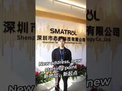 কোম্পানি পরিচিতি