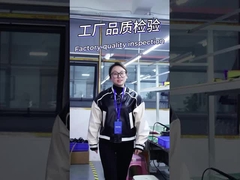 দাম তুলনা করা যায়, কিন্তু কারখানাটাই গুরুত্বপূর্ণ!